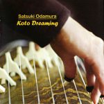 Read more about the article Koto Dreaming